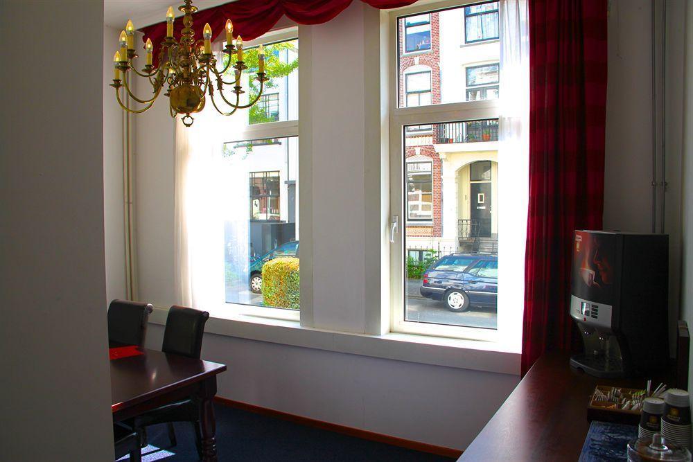 Hotel Oorsprongpark City Centre Утрехт Екстериор снимка