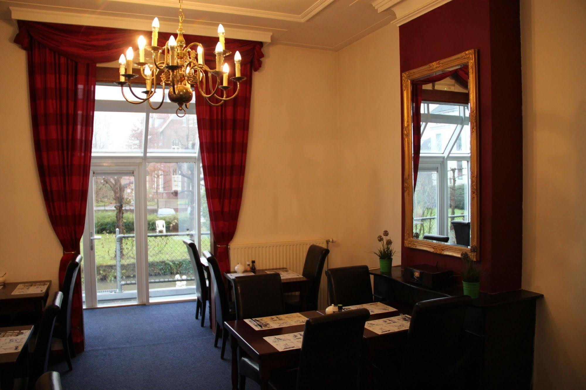 Hotel Oorsprongpark City Centre Утрехт Екстериор снимка