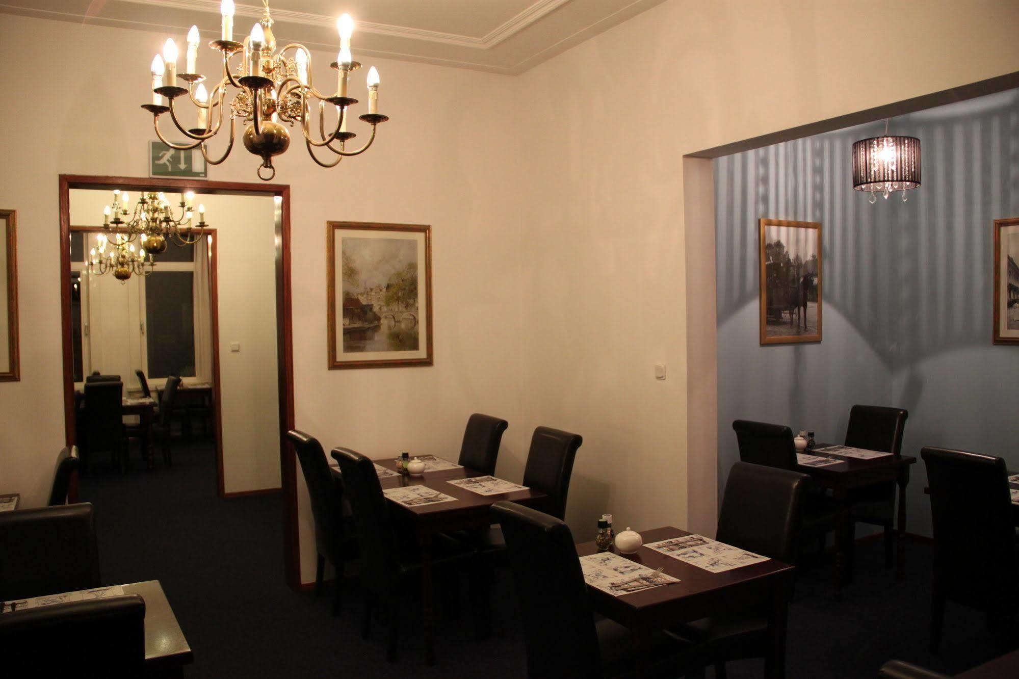 Hotel Oorsprongpark City Centre Утрехт Екстериор снимка