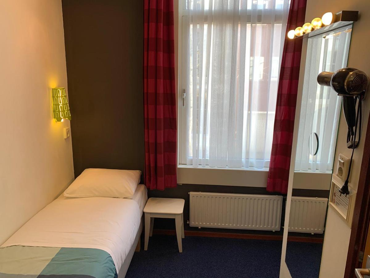 Hotel Oorsprongpark City Centre Утрехт Екстериор снимка