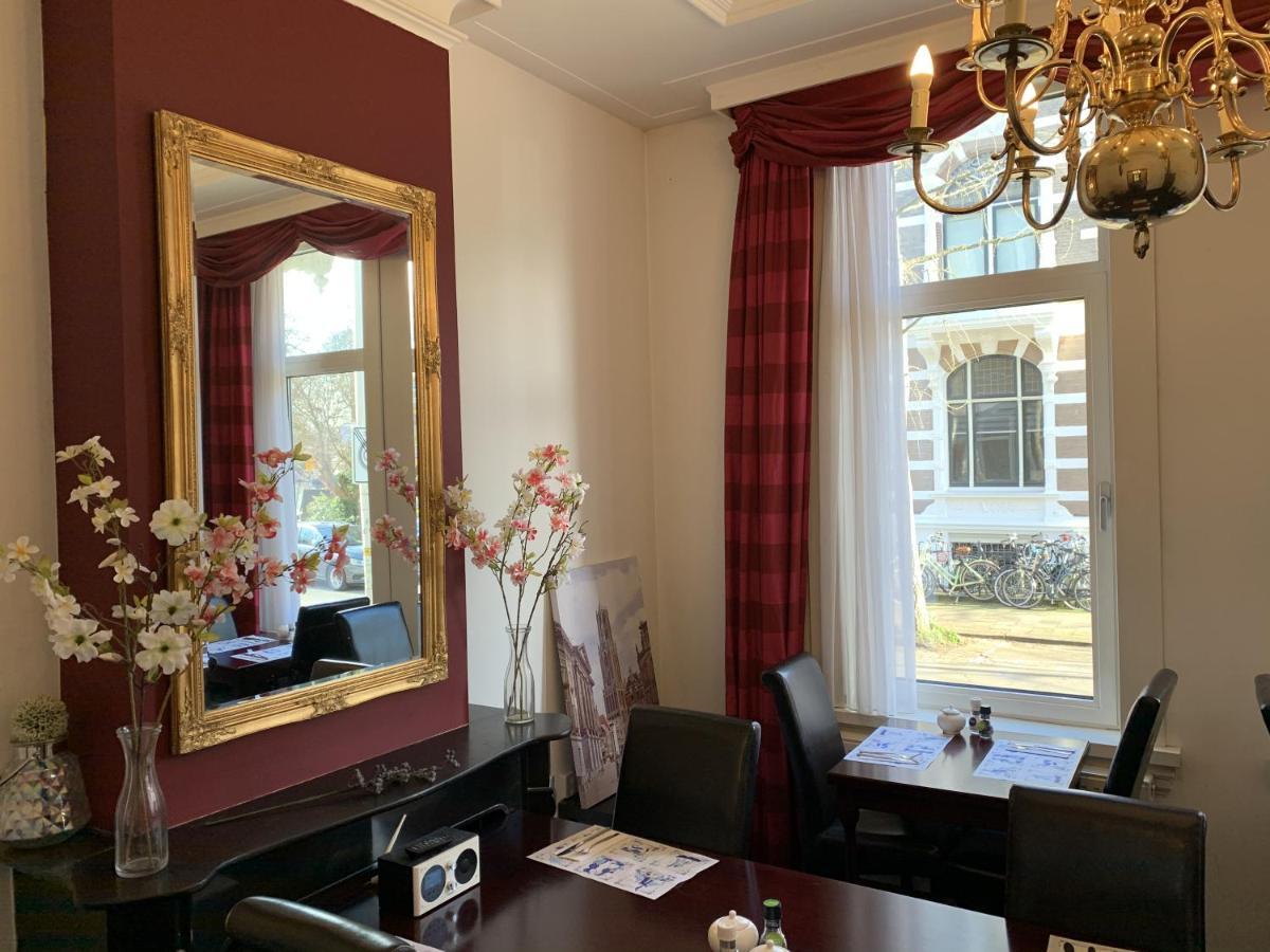 Hotel Oorsprongpark City Centre Утрехт Екстериор снимка