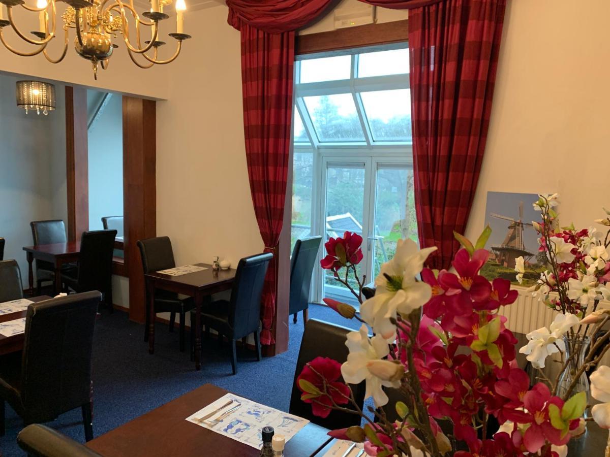 Hotel Oorsprongpark City Centre Утрехт Екстериор снимка