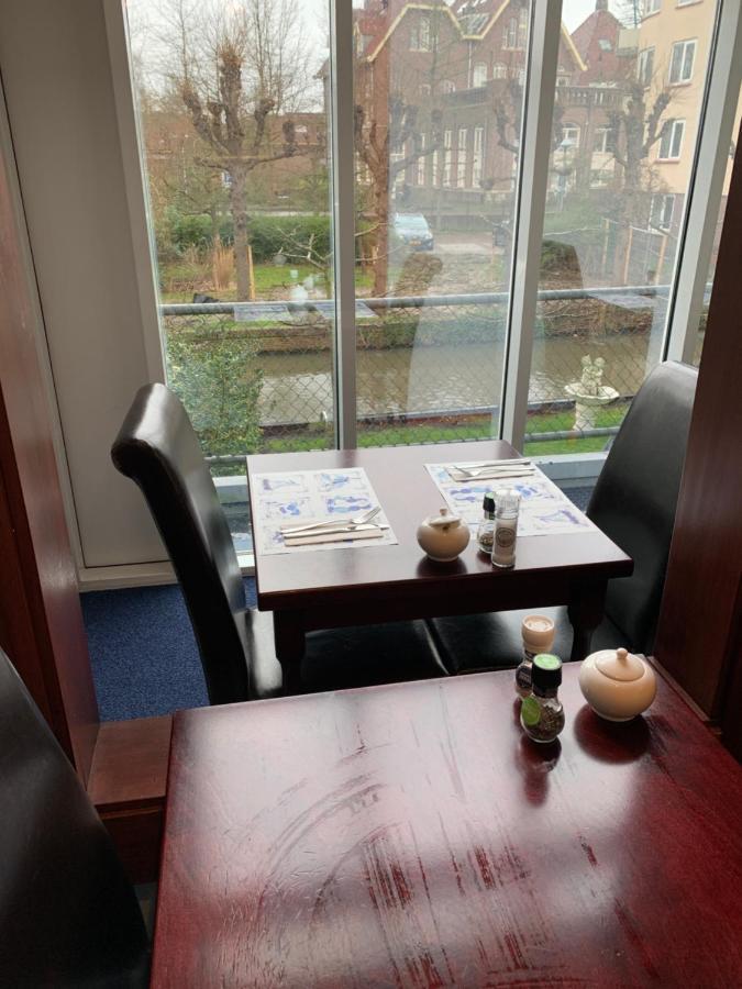 Hotel Oorsprongpark City Centre Утрехт Екстериор снимка